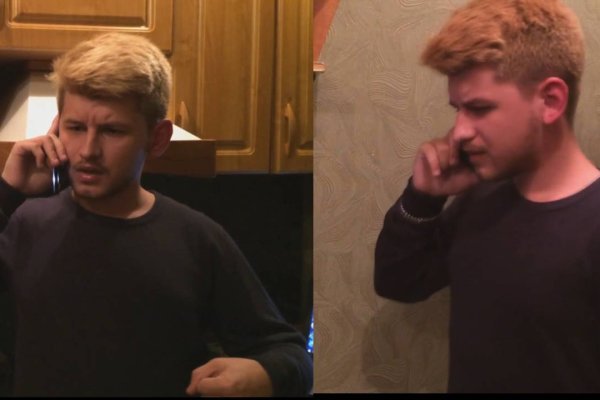 Сайт наркотиков купить