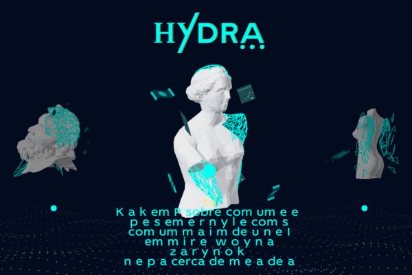 Как найти актуальную ссылку на кракен