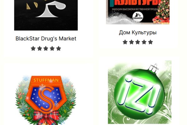 Даркнет зеркало