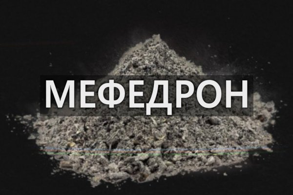 Кракен наркоман