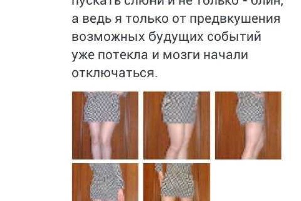 Кракен ссылка trikky