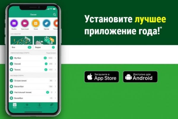 Kraken наркотики сайт