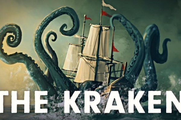 Кракен сайт 1kraken me вход