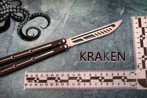 Kraken зеркало стор