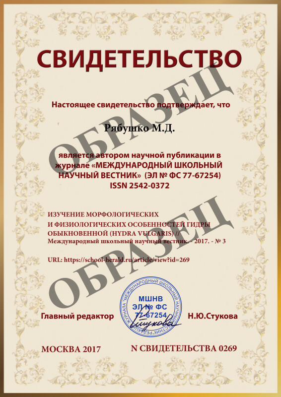 Реальные ссылки кракен