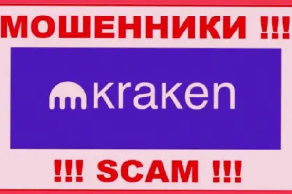Darknet ссылки